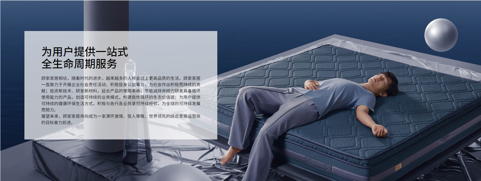 b79f6b4f5317bdf257013bcc7dc935f7.png 96.png