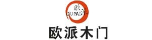 欧派木门